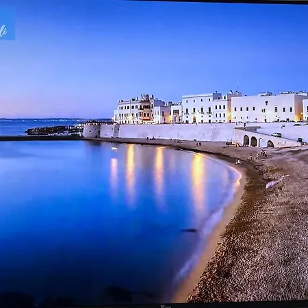 Maison Palmieri * Галлиполи